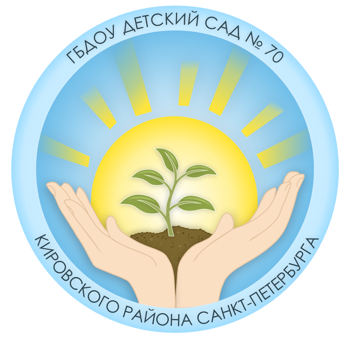 Эмблема цветная