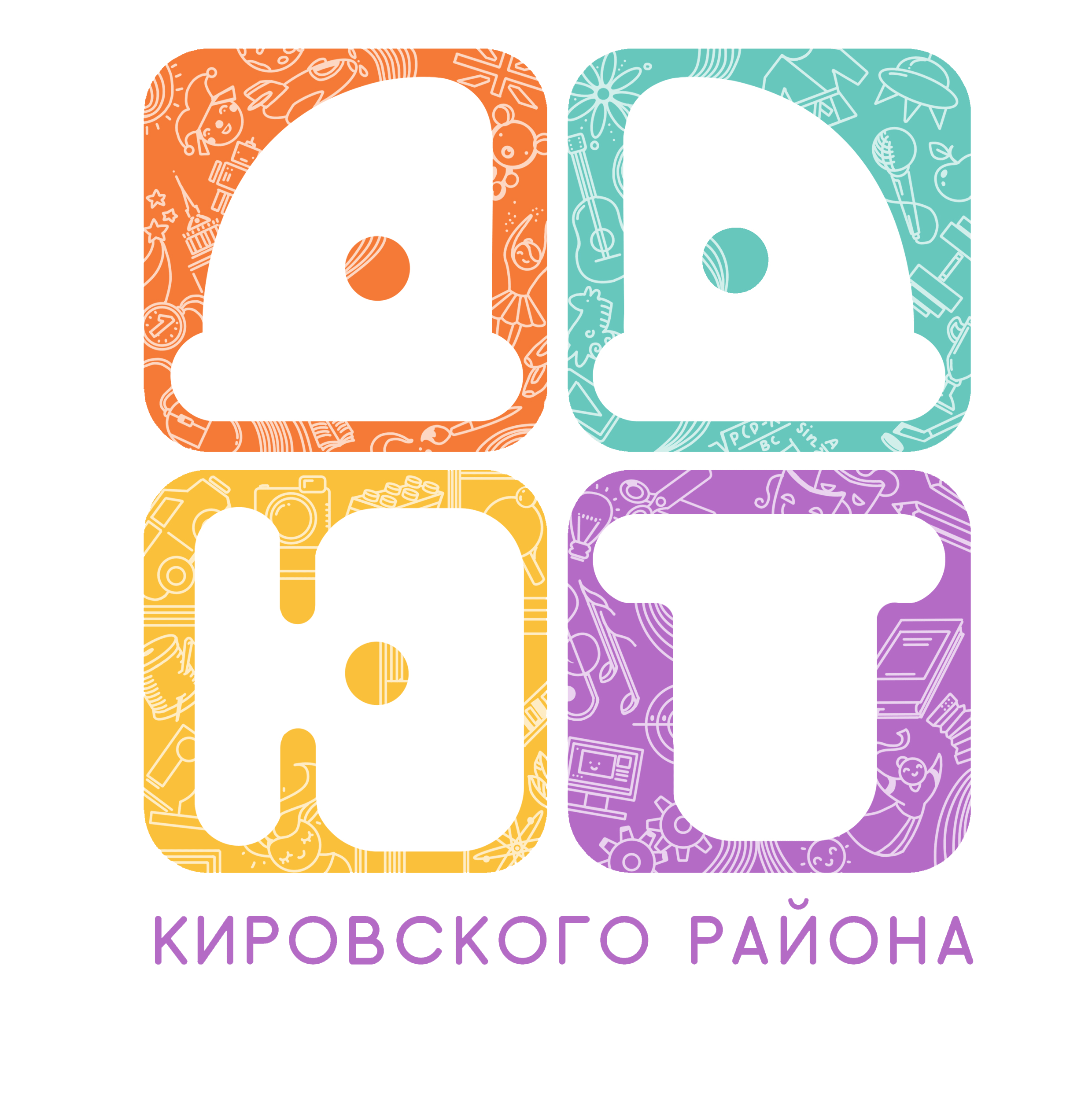 ДДЮТ Кировского района